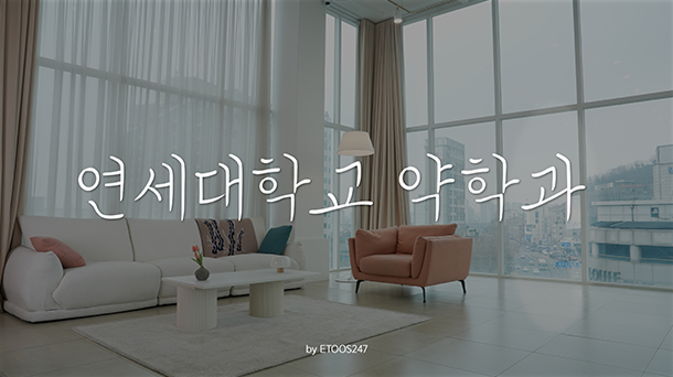 이정준