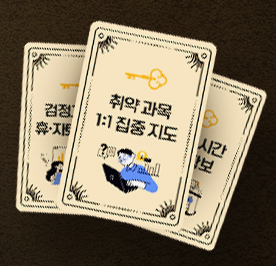 카드