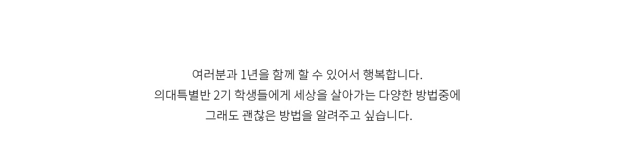그래도 괜찮은 방법을 알려주고 싶습니다.