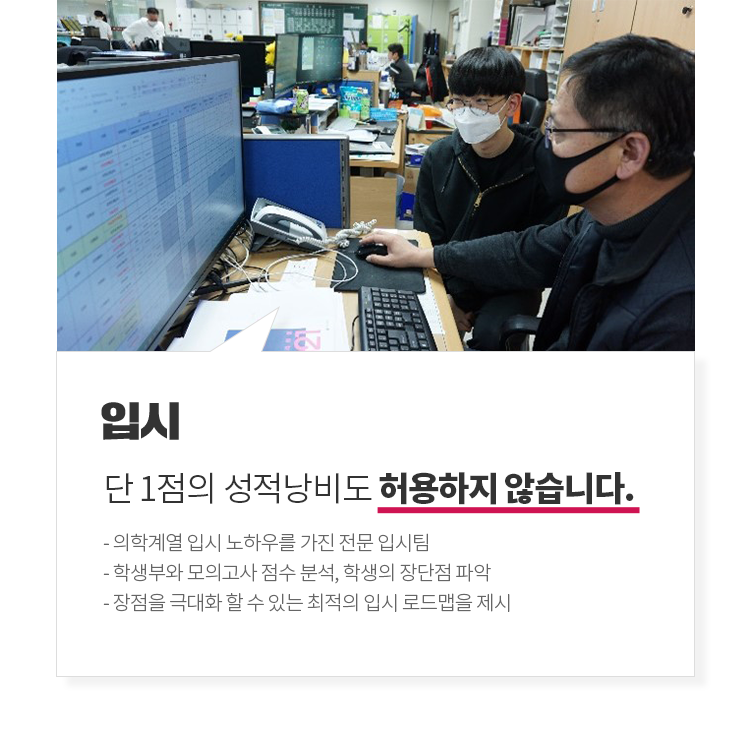 허용하지 않습니다.