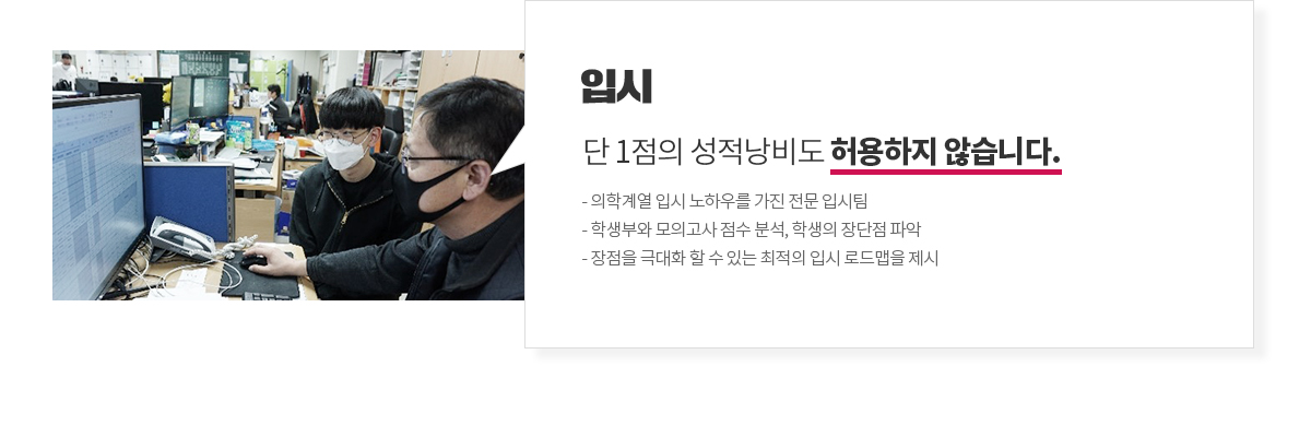 허용하지 않습니다.