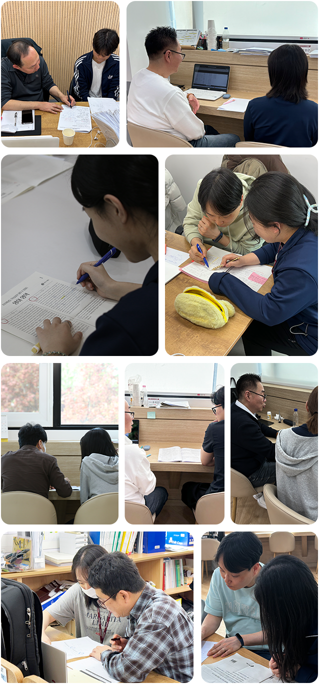 메디컬PT 현장