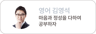 김영석