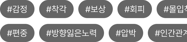 키워드1