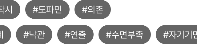 키워드2