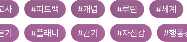 키워드2